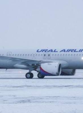 "Уральские авиалинии" ввели в эксплуатацию первый самолет A321neo