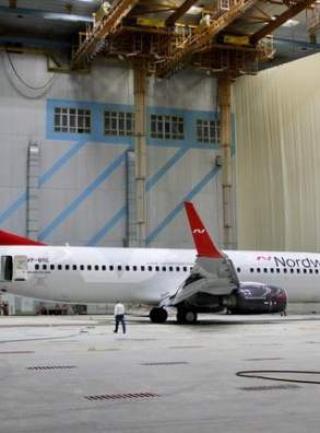 Авиагруппа "Пегас" готовит к вводу в расписание два Boeing 737-800