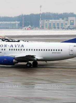 Авиавласти Армении аннулировали сертификат авиакомпании Taron-Avia