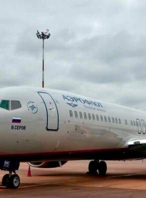 Авиакомпания "Россия" начала передавать Boeing 737NG другим перевозчикам группы
