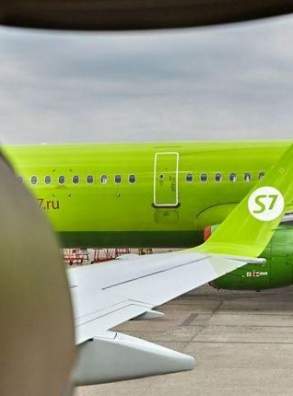 S7 Airlines первой среди авиакомпаний России достигла 4-го уровня протокола NDC