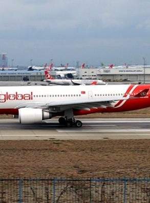 Авиакомпания AtlasGlobal вернулась к авиаперевозкам