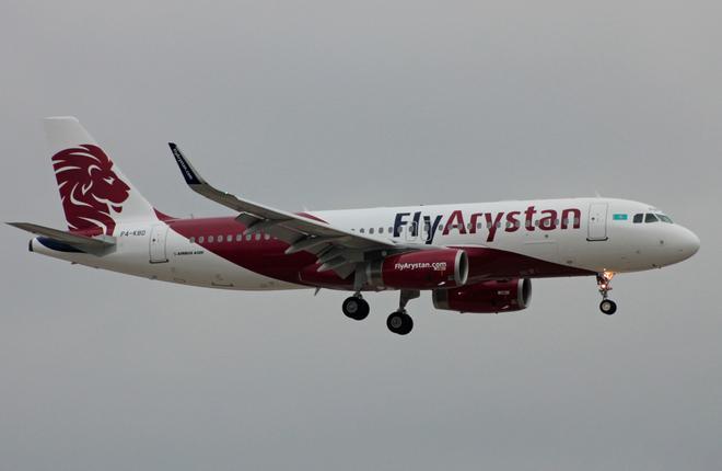 Казахстанский лоукостер FlyArystan подтвердил планы по первым региональным базам