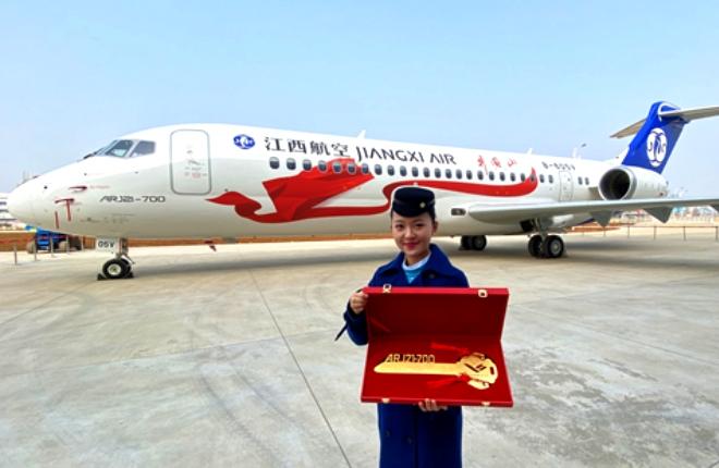 Китайский перевозчик Jiangxi Air стал четвертым оператором самолетов ARJ21