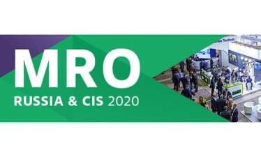 MRO Russia & CIS 2020. Настоящее и будущее ТО ВС