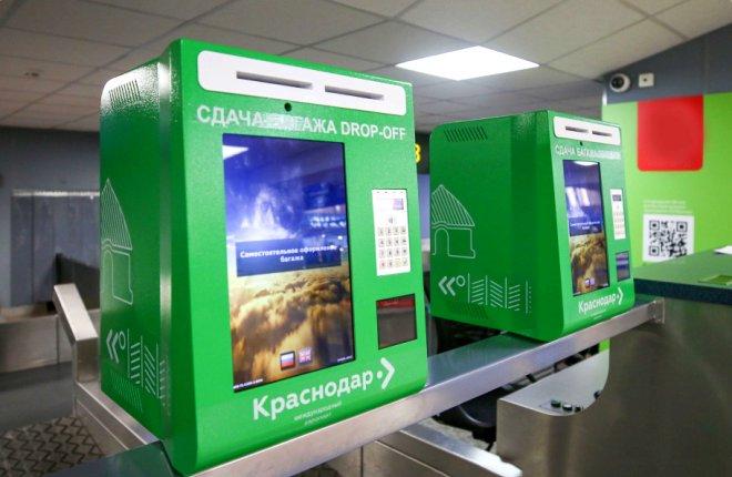 В аэропорту Краснодара впервые запущен сервис самостоятельной сдачи багажа