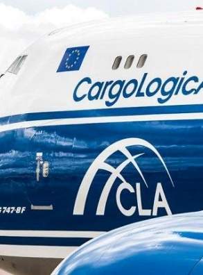 Британская грузовая авиакомпания CargoLogicAir решила приостановить полеты
