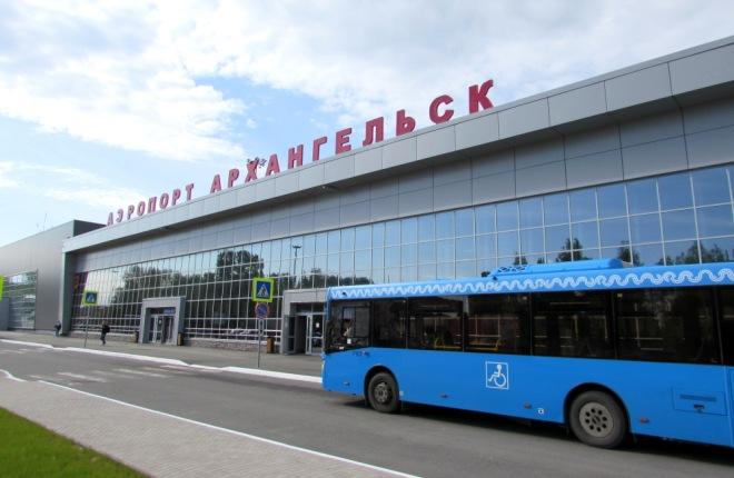 Аэропорт Архангельска придаст новый импульс развитию сети поморских аэропортов