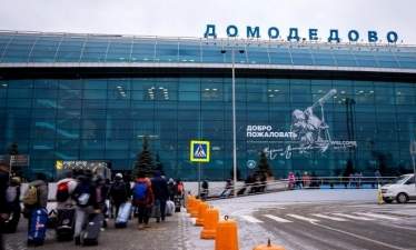 Аэропорт Домодедово запустил голосового робота-консультанта