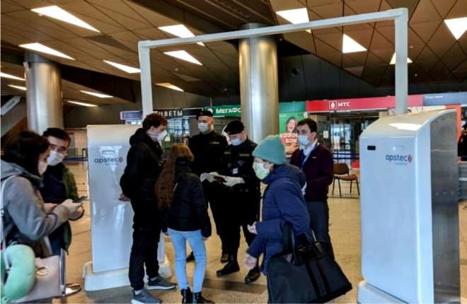 Аэропорт Внуково начал использовать новую технологию досмотра пассажиров