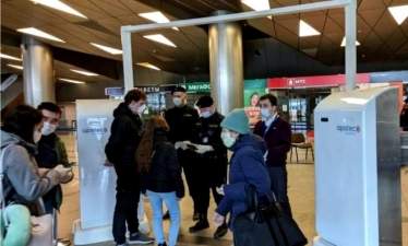 Аэропорт Внуково начал использовать новую технологию досмотра пассажиров