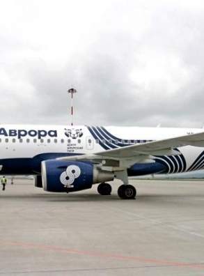 Авиакомпания "Аврора" выведет из парка все самолеты A319 в течение трех лет