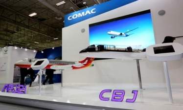 COMAC выпустила первый самолет ARJ21 для Air China
