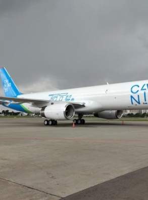 Авиакомпания «Авиастар-ТУ» получила еще один грузовой Boeing 757-200F