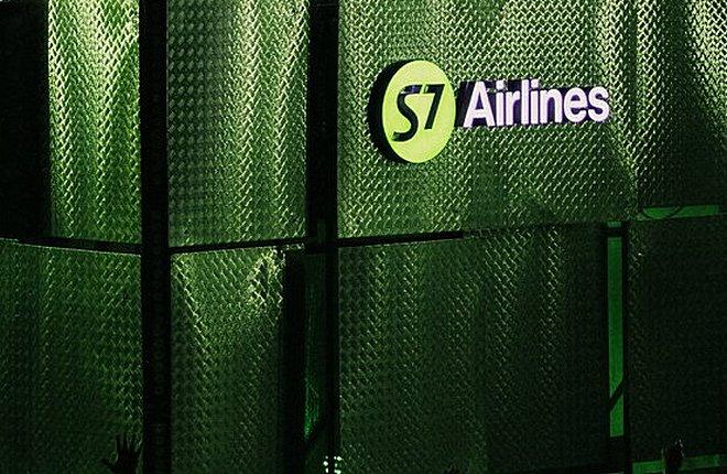 Корпоративные клиенты Сбербанка будут приобретать авиабилеты через блокчейн-платформу S7 Airlines