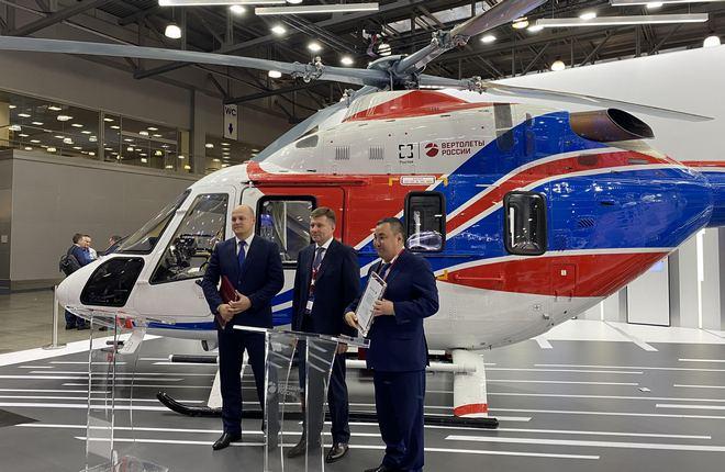 ВСК обеспечит комплексное обслуживание вертолетов Ансат 