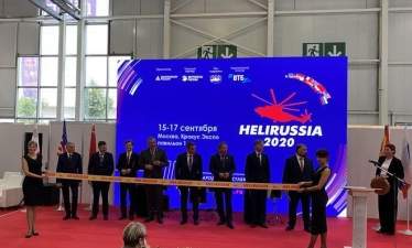 В Москве открылась 13-я выставка вертолетной индустрии HeliRussia 2020