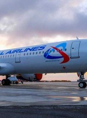 «Уральские авиалинии» пополнили парк самолетом Airbus А321