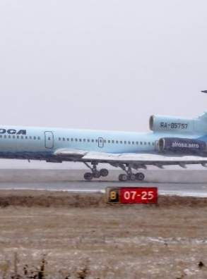 Фоторепортаж о заключительном рейсе последнего в России гражданского Ту-154