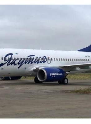 Флот авиакомпании «Якутия» пополнился третьим самолетом Boeing 737-700