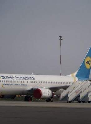 Пассажиропоток «Международных авиалиний Украины» сократился в 4 раза