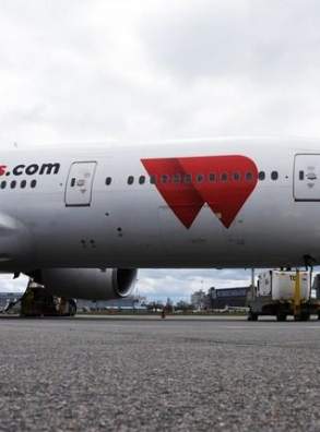 Принадлежащая ОАК авиакомпания приступила к перевозке пассажиров на широкофюзеляжных Boeing