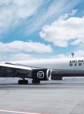 Китайская SF Airlines будет конкурировать с российской S7 Cargo в Новосибирске