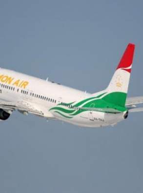 Таджикская Somon Air планирует летать на Boeing 767