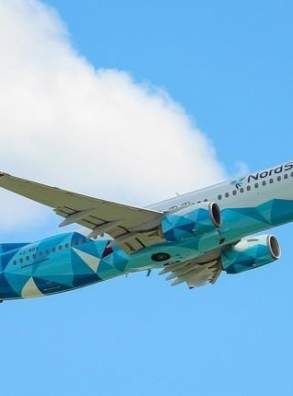 Авиакомпания NordStar запустила онлайн-услугу самостоятельной отправки грузов