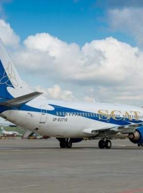 Казахстанская авиакомпания внедряет систему обслуживания пассажиров американской разработки