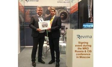 Revima будет делать капремонт шасси самолетов S7 Airlines