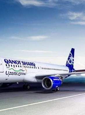 Первая частная узбекская авиакомпания расширяет маршрутную сеть