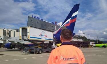 Седьмую станцию оперативного обслуживания самолетов открыл техпровайдер группы "Аэрофлот"