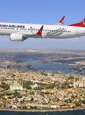 Авиакомпания Turkish Airlines повышает зарплаты сотрудникам