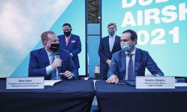 Boeing и ВСМПО-АВИСМА подписали меморандум