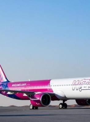 Лоукостер Wizz Air отдает работы по базовому ТО на аутсорсинг