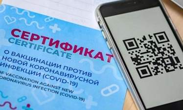 Отраслевые организации просят правительство РФ не вводить QR-коды на этапе бронирования билетов