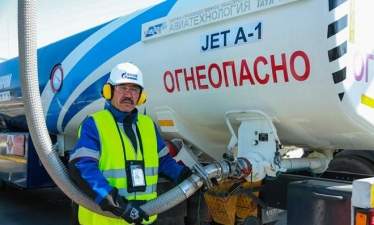 Переход на JET A-1 повысит конкурентоспособность аэропорта Бишкека