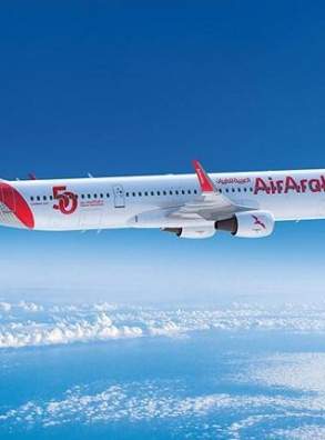 Лоукостер Air Arabia заработал денег и создает авиакомпании в Армении и Пакистане