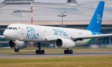 Главное за неделю: 130 самолетов МС-21 построят к 2028 году, новый мега поставщик аэрокомпонентов, потерян первый гражданский самолет в этом году