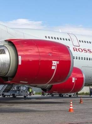 Заканчивается эксплуатация пассажирских Boeing 747 в России
