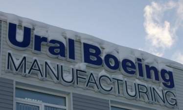 Boeing временно отказался от российского титана после 25 лет стратегического сотрудничества с "ВСМПО-Ависма"