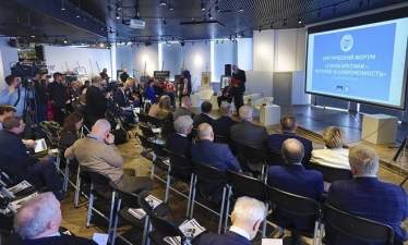 Госкорпорация по ОрВД приняла участие в форуме по Арктике