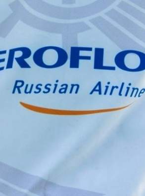 Утвержден новый руководитель авиакомпании «Аэрофлот»