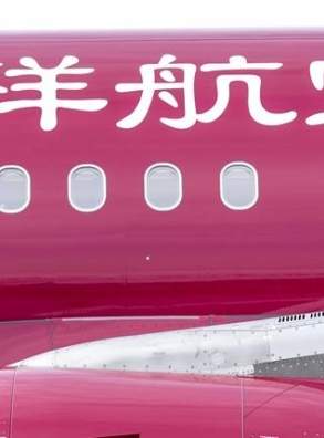 Китай запускает программу субсидирования авиакомпаний, выполняющих внутренние рейсы