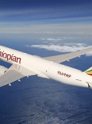 Крупнейшая авиакомпания Африки наращивает грузовой парк до 20 самолетов