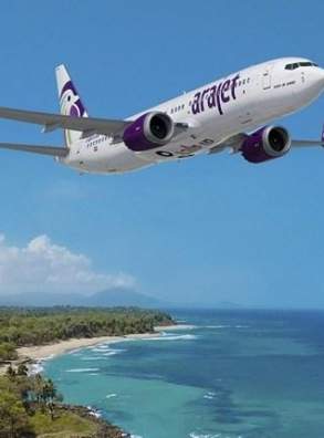 В Центральной Америке стартует новый лоукост авиаперевозчик