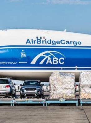 Авиакомпания Air Bridge Cargo хочет перелететь в Абу-Даби