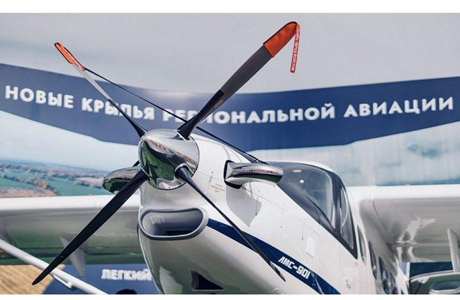«КрасАвиа» заменит вертолеты на самолеты "Байкал" на местных социально-значимых маршрутах