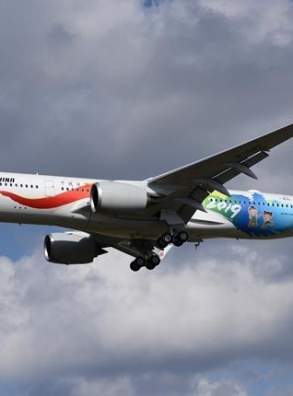 Авиакомпания Air China выпустит акции на 2,2 млрд долларов, чтобы купить самолеты